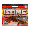 Черви биоразлагаемые Marukyu Power Isome L IS-02 Brown