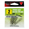 Спираль Vido-Craft Spring Lock Big Size №2 5.5мм/35мм/1мм 5 шт