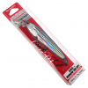 Воблер Yo-Zuri 3DS Minnow 100 SP F1157 17 гр HMT