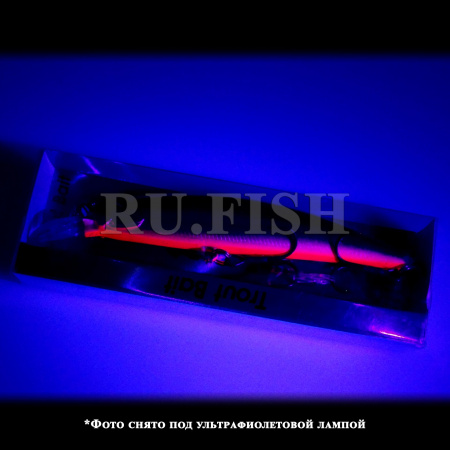Воблер Trout Bait Sima 95S 16 гр 04, съемка в ультрафиолете