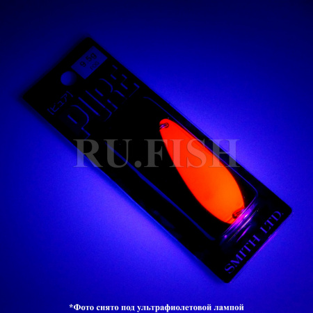 Блесна колеблющаяся Smith Pure 50 мм 9.5 гр FOG съемка в ультрафиолете