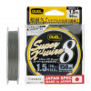 Плетеный шнур Duel Super X-Wire 8 Ultra PE Silver 150м. 0.21 мм #1.5