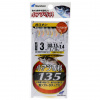 Сабики на корюшку Hayabusa HS135 #3 0.8-1.5