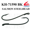 Крючки Kumho KH-71590 BK Salmon Steelhead Hook(10шт.)
