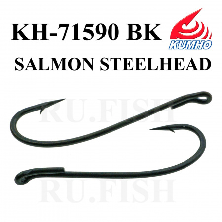 Крючки Kumho KH-71590 BK Salmon Steelhead Hook(10шт.)