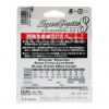 Плетеный шнур Duel Super X-Wire 8 Ultra PE Silver 150м. 0.17 мм #1.0