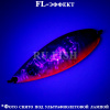 Блесна на кету PF Aki Aji Shell 45 гр PRS04, фото Ru.Fish