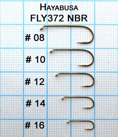 Крючки Hayabusa FLY372 Dry Fly Hook N (1000шт.)
