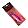 Блесна на кету PF Aki Aji Super Slim Set 45 гр 02