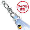 Оснастка на кальмара DAIWA 0711 5697 5 #3.5 7.2м