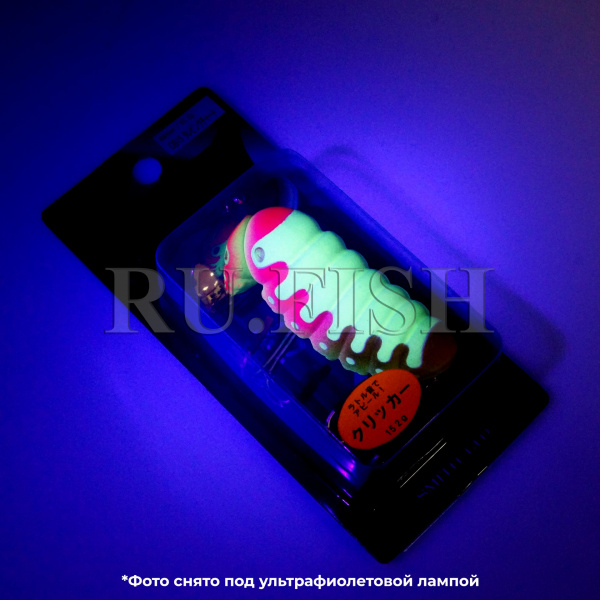 Кроулер Smith Catapy Clicker F 68 мм 15,2 гр CB15, съемка в ультрафиолете