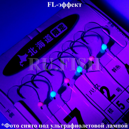 Сабики на корюшку Hayabusa HS551 #7 2-4, фото Ru.Fish
