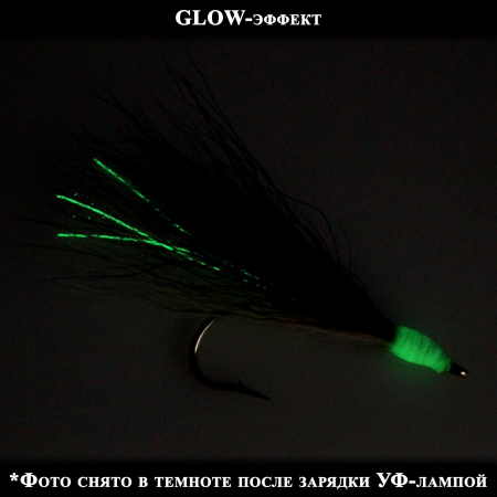 Стример неогруженный Striker SS101 UV крючок #1/0 цвет 05, фото Ru.Fish