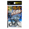 Крючки на лосося Sasame N-209 Akiaji Keimura #2/0