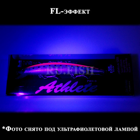 Воблер Jackson Athlete 12SS 21гр LPI, фото Ru.Fish