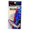 Готовая оснастка для тенкары VANFOOK Tenkara Perfect Wet