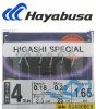Оснастка для ловли корюшки Hayabusa Higashi Special X34308E9