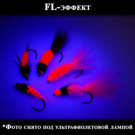 Мушка лососёвая Striker Salmon Fly Fl. Pink Marabu тонущая, фото