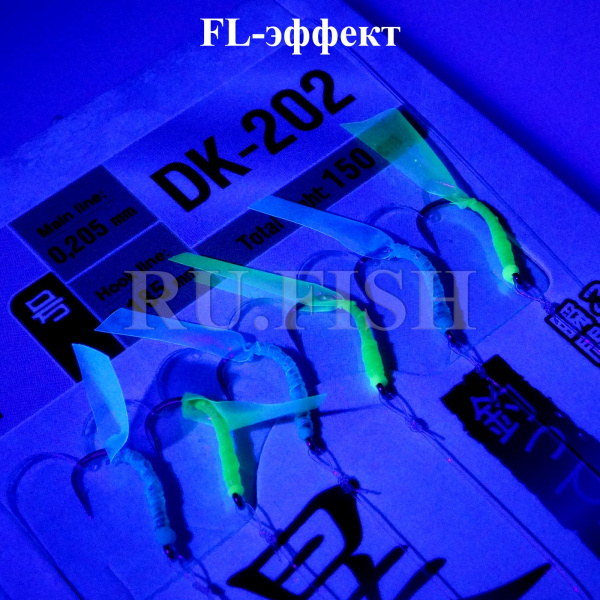 Оснастка для ловли корюшки Higashi DK-202