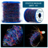 Пряжа SibNymph Stretch Mohair 15 м 02