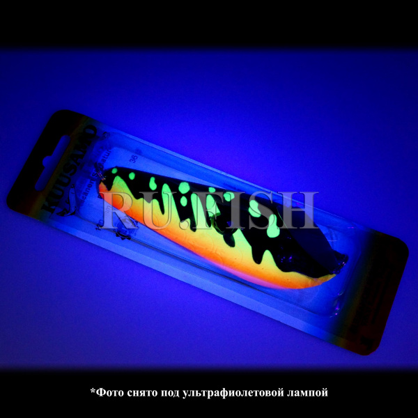 Блесна Kuusamo Rasanen Signature 36 гр Black Pike-B UV, съемка в ультрафиолете